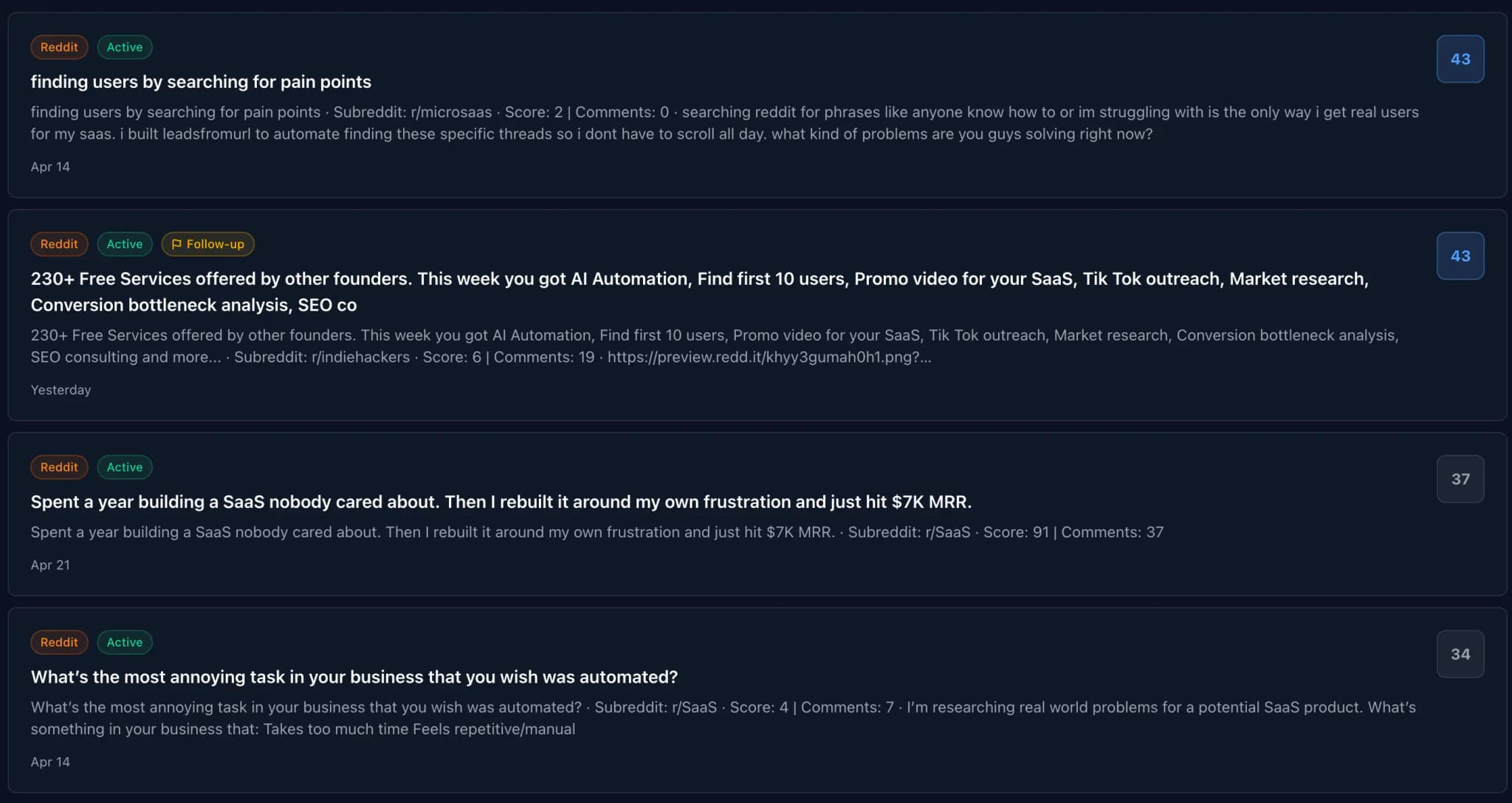Sniffo opportunity list