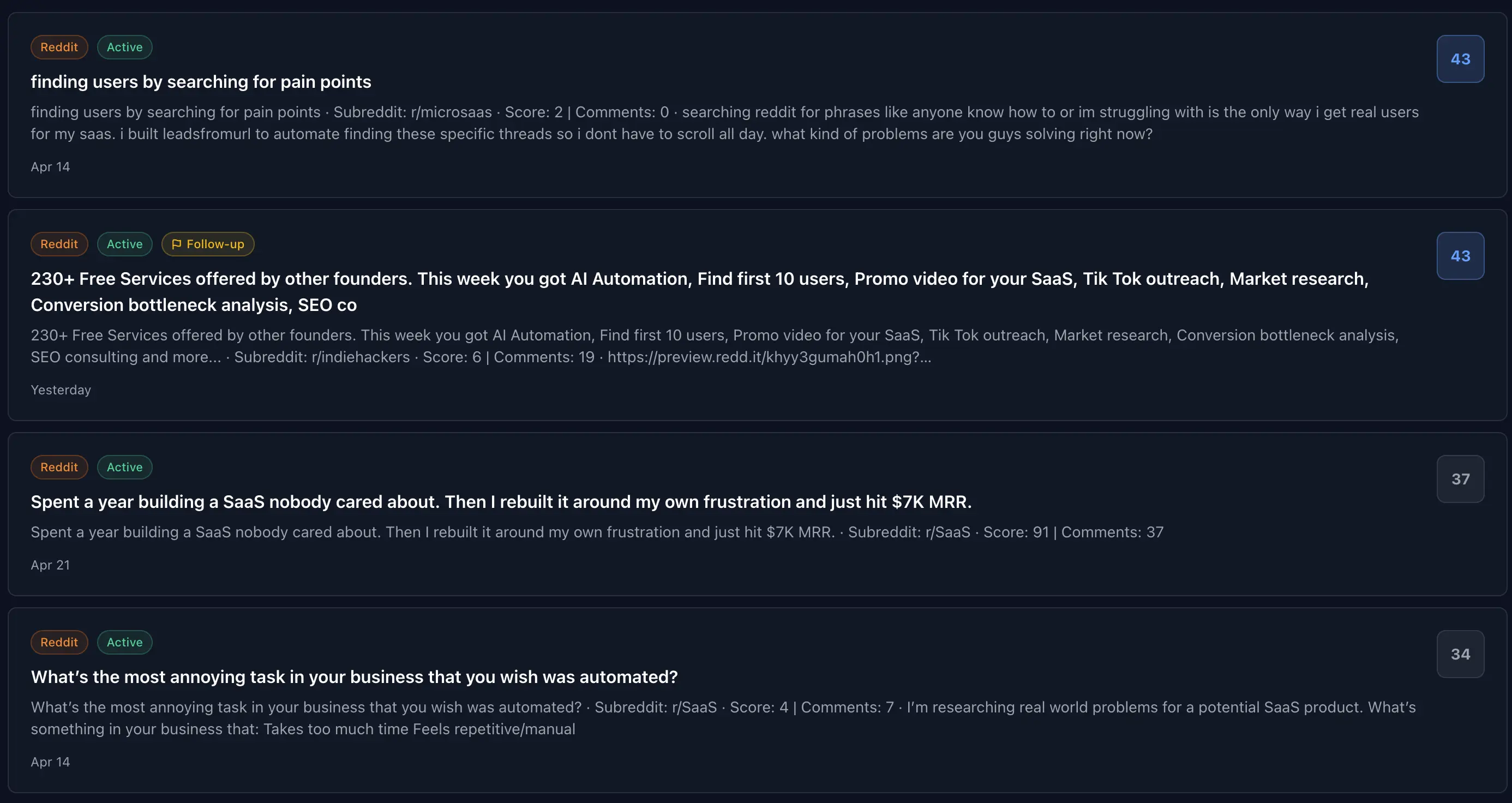 Sniffo opportunity list